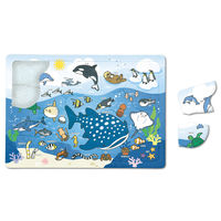 アーテック 海のいきものパズル 3124 3個