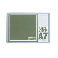 カードケース0.5mm厚 A7 78575 10枚 西敬（直送品）
