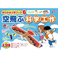 ムーニーマン おむつ パンツ スーパービッグサイズ（18～35kg