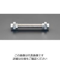 エスコ 8.0/ 10mmx 5m フッ素樹脂チューブ(PTFE) EA125FC-10A 1本