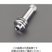 使用不可エスコ 45.5mm/右ねじ用 スピンドル EA124MJ-3 1セット(7個)（直送品）