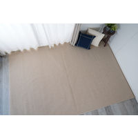 スミノエ オーダーカーペット ホームシェル オーダーラグ 2300×550mm アイボリー AS-HSL-IV23055 1枚（直送品）