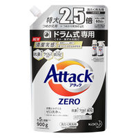 【アウトレット】アタックゼロ（Attack ZERO） 抗菌プラス ドラム式専用 詰め替え 特大 900g  1個 衣料用洗剤 花王