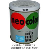 ターナー色彩 ターナー ネオカラーブライト 白 600ml WB60001 1個 194-8790（直送品）