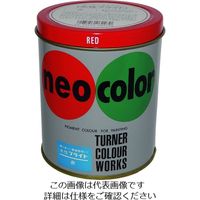 ターナー色彩 ターナー ネオカラーブライト 赤 600ml WB60023 1個 194-8795（直送品）