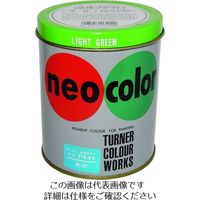 ターナー色彩 ターナー ネオカラーブライト 黄緑 600ml WB60004 1個 194-8797（直送品）