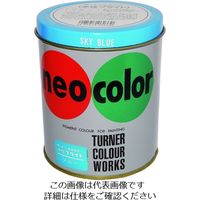 ターナー色彩 ターナー ネオカラーブライト ブルー 600ml WB60033 1個 194-8798（直送品）