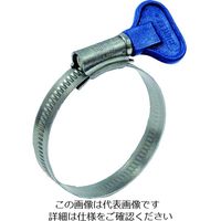JUBILEE スペード型ホースバンド 30ー45mm(20個入) WS045 1箱(20個) 195-0905（直送品）