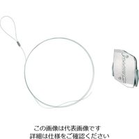 グリップルジャパン グリップル ワイヤーロープ エキスプレス No.1 + ループ(亜鉛メッキ) ー 1m XP1-LG-1M-1B 1セット（直送品）