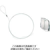 グリップル ワイヤーロープ エキスプレス No.1 + ループ(亜鉛メッキ) ー 2m XP1-LG-2M-1B 1セット（直送品）