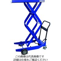 EdmoLift ハンドリフター CZ 200kg 600×900mm 高揚程タイプ 1620mm 521449 1台 207-1732（直送品）