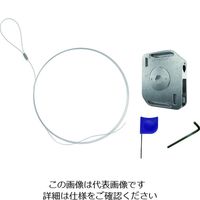 グリップルジャパン グリップル ダイナミック 4 + ループ(亜鉛メッキ) ー 2m D4-LG-2M-1B 1セット 208-1625（直送品）
