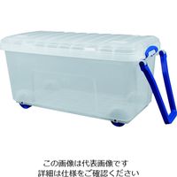 Really Useful Products RUP 64L Wheeled Trunk クリア 64-WHTR-C 1個 195-6107（直送品）