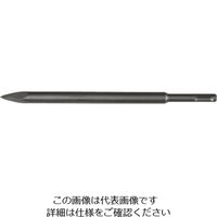 スナップオン・ツールズ バーコ MASONRY ー CHISELS SDS+ 4655-POINT-250 1本 210-6786（直送品）