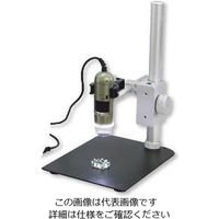 新潟精機 ミニマイクロスコープベース付 MMSー130PLM3 MMS-130PLM3 1台（直送品）