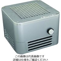 シューマン SHUMAN 脱臭機 Cube HYBRID シルバー MA-05S 1台 206-6366（直送品）