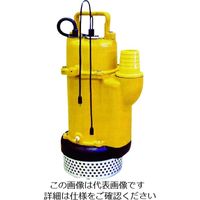 桜川ポンプ製作所 桜川 静電容量式自動水中ポンプ UOX形 200V 60HZ UOX-232KB-60HZ 1台 198-2186（直送品）
