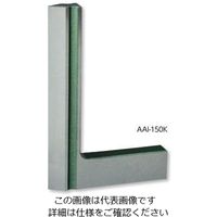 新潟精機 刃形標準スコヤ I型 150mm AAIー150K 1個（直送品）