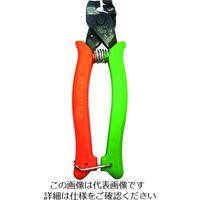 Caillau ホースクランプ 取外し用工具 540000205 1丁 207-1727（直送品）