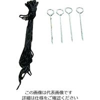 越智工業所 KOK クイ・ロープ各4本セット HEX-PR 1セット 166-0353（直送品）