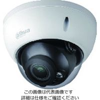 Dahua 200万画素 IP 赤外線付防水ドーム型カメラ φ122×88.9 ホワイト 208-3519（直送品）