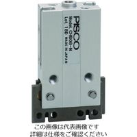 日本ピスコ ピスコ エアチャック 平行チャックマルチタイプ ボディ厚10mm E型止輪付 単動式 センタポート付 CHB08E-N-C 1個（直送品）