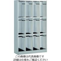 トラスコ中山 TRUSCO 抗菌SUS304長靴ロッカー ロングタイプ中棚付 1列3段 KSLNG-3-13T 1台 206-5147（直送品）