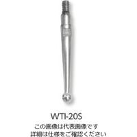 新潟精機 鋼球測定子 WTIー20S WTI-20S 1個（直送品）