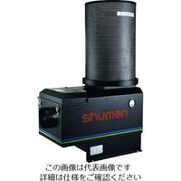シューマン SHUMAN オイルミストダクトコレクター15AD OLMIDA-15AD 1台 206-6439（直送品）