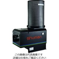 シューマン SHUMAN オイルミストダクトコレクター OLMIDA