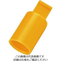 Poppelmann Poeppel グリップ付きエンドキャップ EVA 16.0mm 100個入 210162000L0 1袋(100個)（直送品）