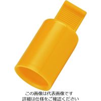 Poppelmann Poeppel グリップ付きエンドキャップ EVA 8.0mm 100個入 210082000L0 1袋(100個)（直送品）