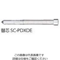 新潟精機 ペンシルDXダイヤケガキ替芯 SCーPDXDE SC-PDXDE 1本（直送品）