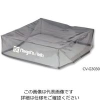 新潟精機 定盤保護カバー CVーG1520 1個（直送品）