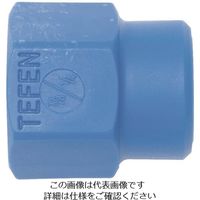 ロックライン LOCーLINE テッフェン 3/8”ー1/4” 雌ねじパイプリデューサー x4ケ NL50658 1袋(4個)（直送品）