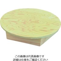 ハヤノ産業 ハヤノ 木製電動ターンテーブル WWT-450 （無塗装） WTT-450 1台 201-4304（直送品）