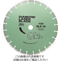 エビ ダイヤモンドカッター レーザーブレード（乾式） φ355mm 穴径25.4