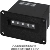ライン精機 電磁カウンター(リセットツキ)5桁 MCR-5PN AC100V 1個 838-3784（直送品）