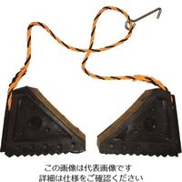 スリーエッチ HHH タイヤストッパー L-RH 1セット 217-3459（直送品）