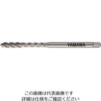 ヤマワ ロングネックスパイラルタップ LSーSPーK L150 P1 M3X0.5 LS-SP-K-P1-150-M3X0.5 1本（直送品）