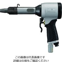 空研 エアチゼラー 本体 (41741H1) BRHー8K BRH-8K 1台（直送品） - アスクル