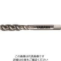 ヤマワ アルミ材用スパイラルタップ ALーSP 1.5P P3 M10X1.25 AL-SP-1.5P-P3-M10X1.25 1本（直送品）
