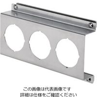 岩田製作所 圧力ゲージブラケット（アナログ用） オフセットタイプ1 PAD3-01S 1セット（3個）（直送品）