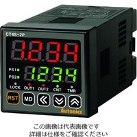 マルヤス電業 オートニクス カウンタ/タイマ