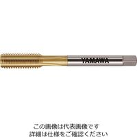 彌満和製作所 ヤマワ アークスハンドタップ AXEーHT P3 M8X1.25 1.5P AXE-HT-P3-M8X1.25-1.5P 1本（直送品）