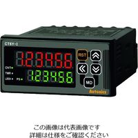 マルヤス電業 オートニクス カウンタ/タイマ CT6Y-I4 1個 207-9944（直送品）
