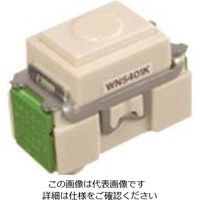 パナソニック Panasonic フルカラー押釦 WN5401K 1セット(10台) 144-5267（直送品）