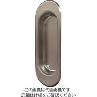 MARUKI HARDWARE CORPORATION MK ST ユーズ引手 120 HL S-200-121 1個 131-6435（直送品）