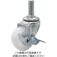 ST-50NS-M16-40（直送品）