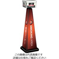 テラモト スモーキングポール 角型・シルバー 本体(大) ブラック OT-557-511-7 1台 782-7237（直送品）